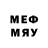 Первитин Methamphetamine Jared Mize