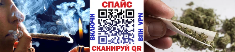 БУТИРАТ BDO 33%  Купить  Сухой Лог 