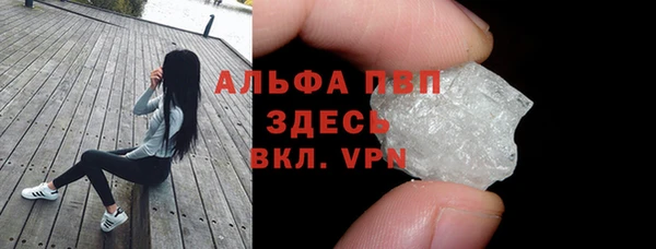 скорость mdpv Волосово