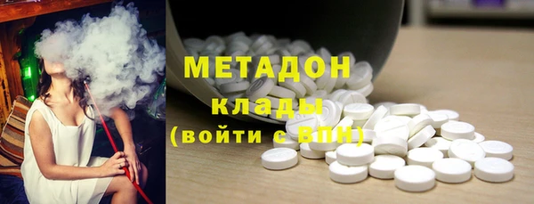 меф Волоколамск