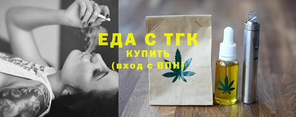 скорость mdpv Волосово