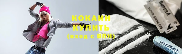 скорость mdpv Волосово