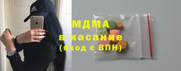 скорость mdpv Волосово