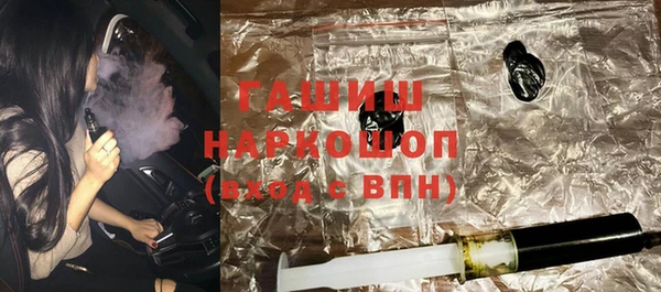 мяу мяу мука Володарск