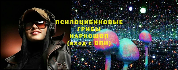 мяу мяу мука Володарск
