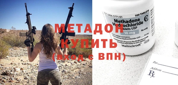 дурь Верея