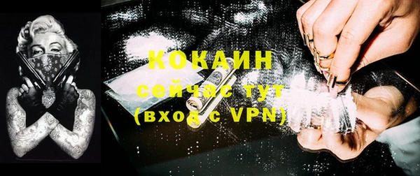 скорость mdpv Волосово