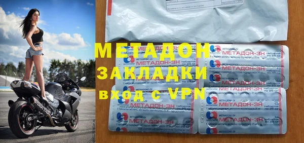 трава Верхнеуральск