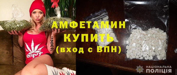 мяу мяу мука Володарск