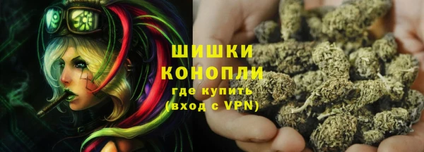 мяу мяу мука Володарск