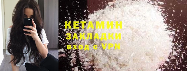 скорость mdpv Волосово