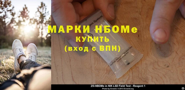скорость mdpv Волосово