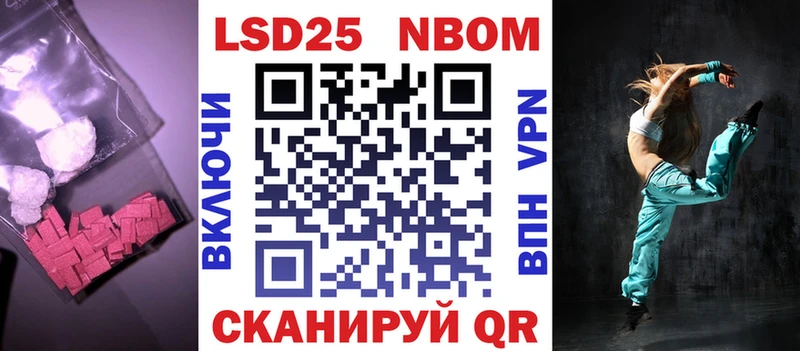 LSD-25 экстази ecstasy  Купить  Сухой Лог 