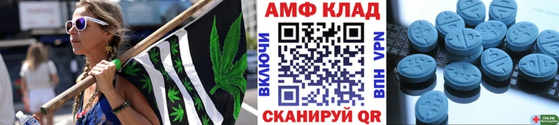 Первитин витя  Купить закладки  Сухой Лог 